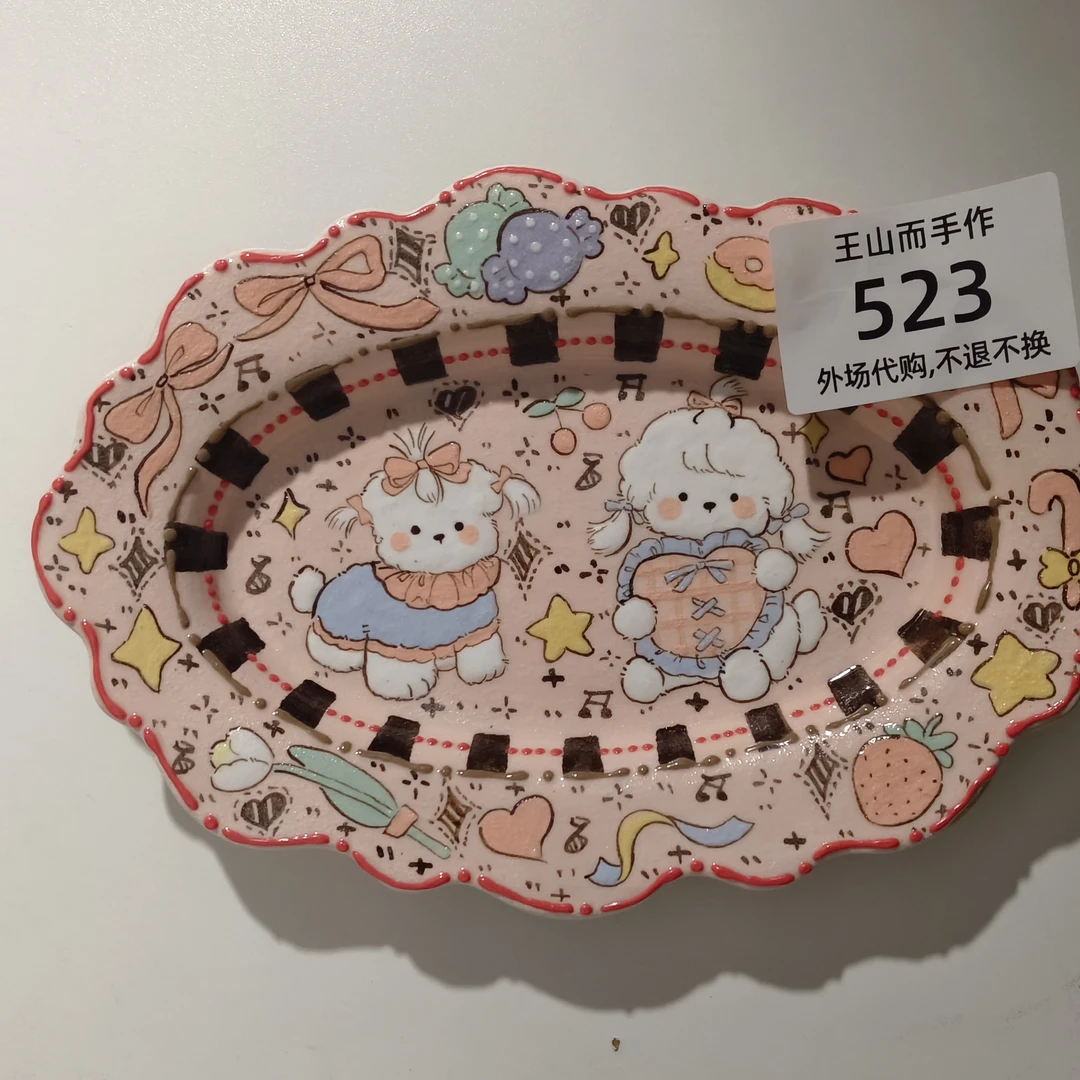 景德镇特色创意陶瓷盘