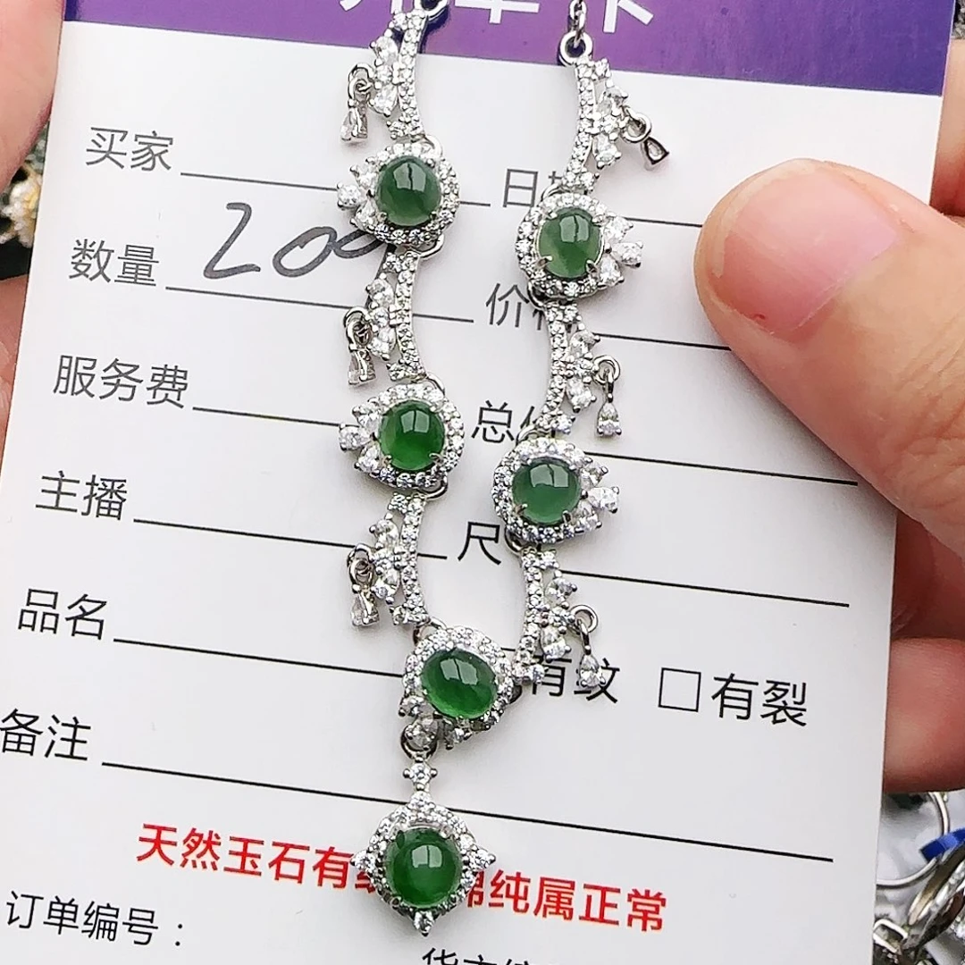 银S925镶嵌戒指翡翠戒指