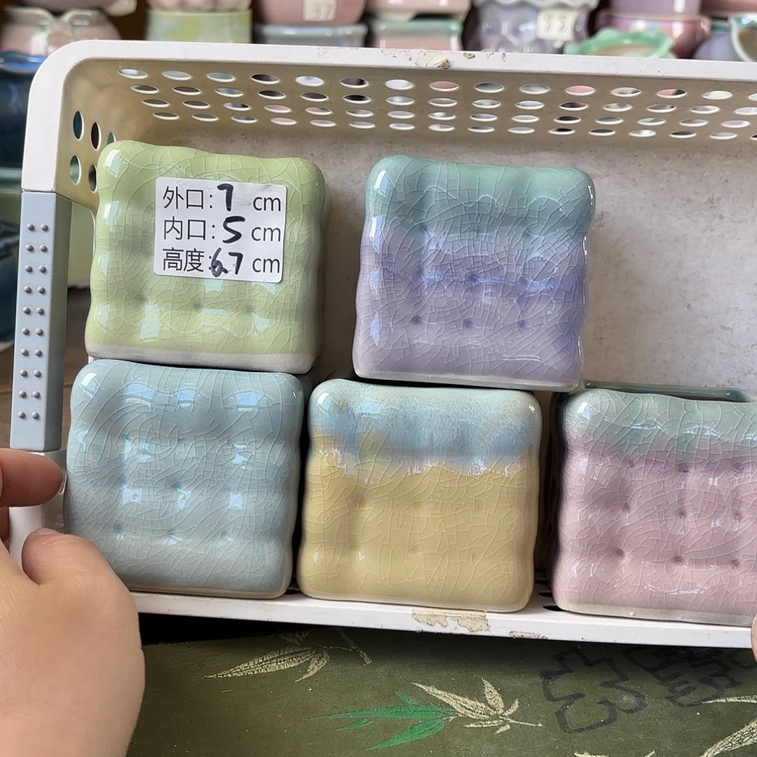 量货/口5高6.7深浅搭配发6
