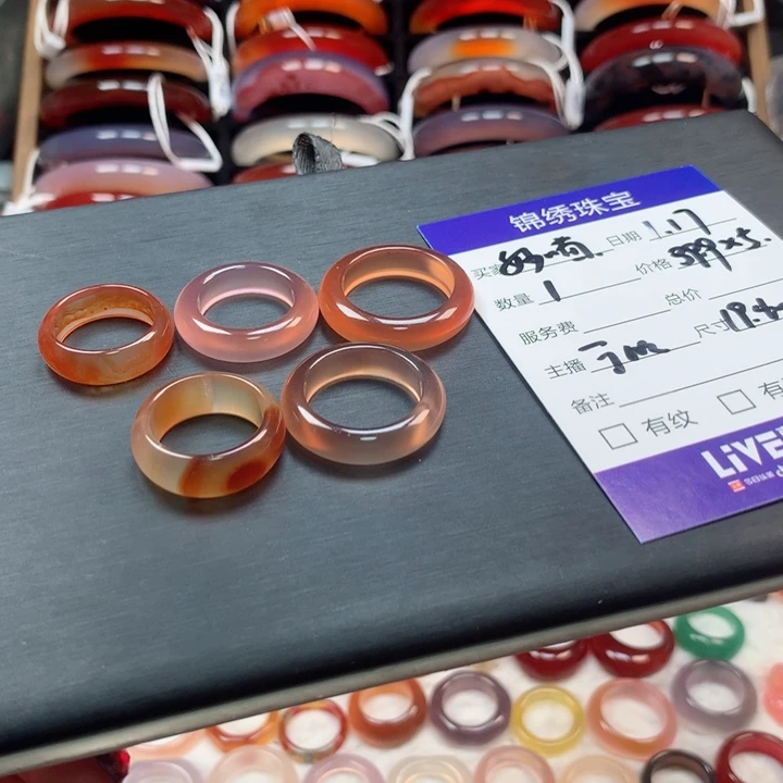 玛瑙/玉髓手镯未镶嵌妙*