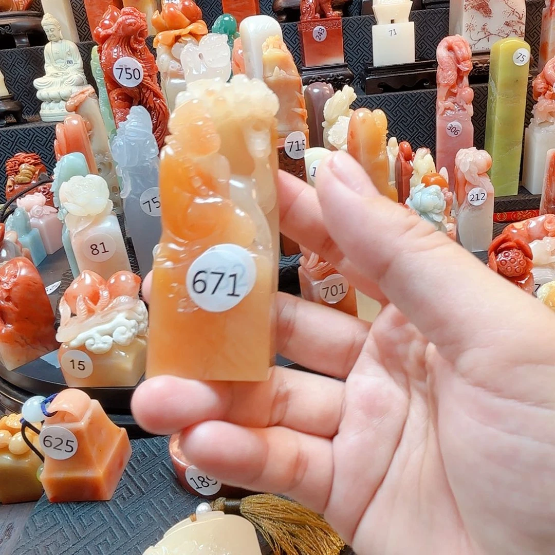寿山石印石骑鹿罗汉
