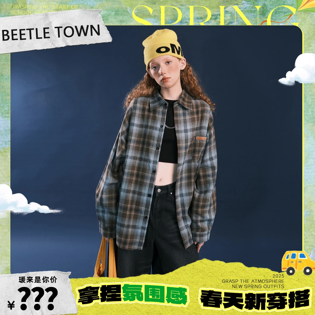 BEETLE TOWN复古格子长袖衬衫慵懒街头衬衣情侣