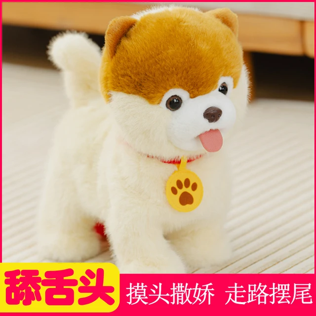 儿童毛绒小狗玩偶会学说话的玩具婴儿宝宝仿真狗狗哈士奇复读公仔