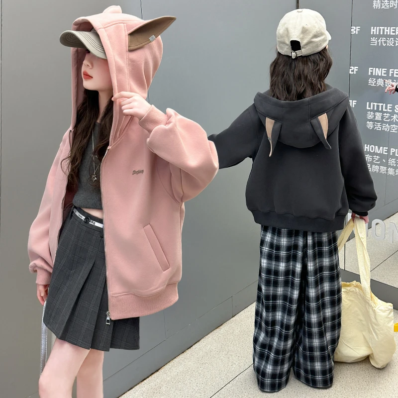 女童春秋季卫衣外套2025新款洋气时髦中大儿童春装女孩春装连帽衫