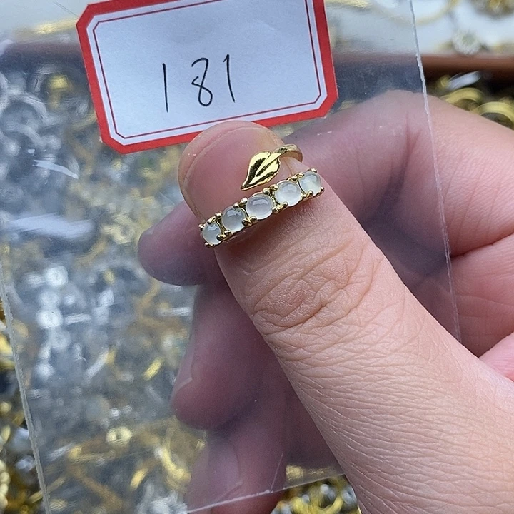 翡翠未镶嵌戒指181