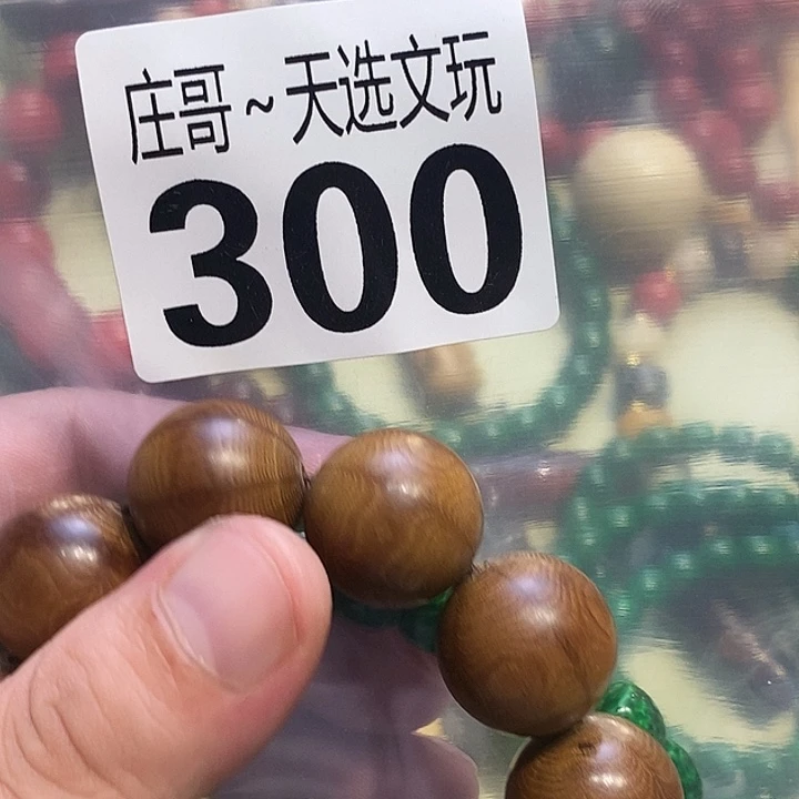 k***g大理石磁石配饰、配饰、300