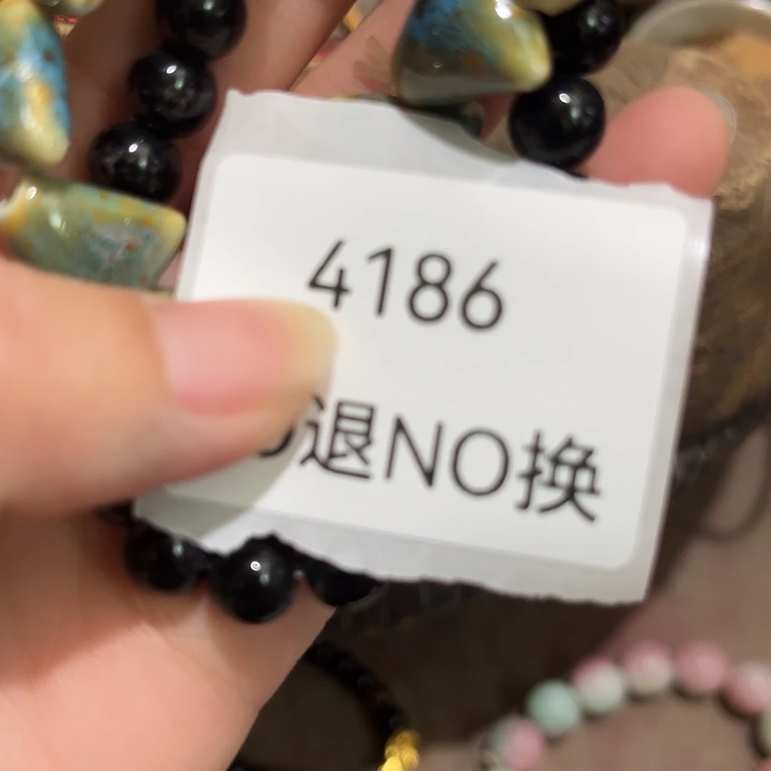 寻***旅老挝石4186号工艺品