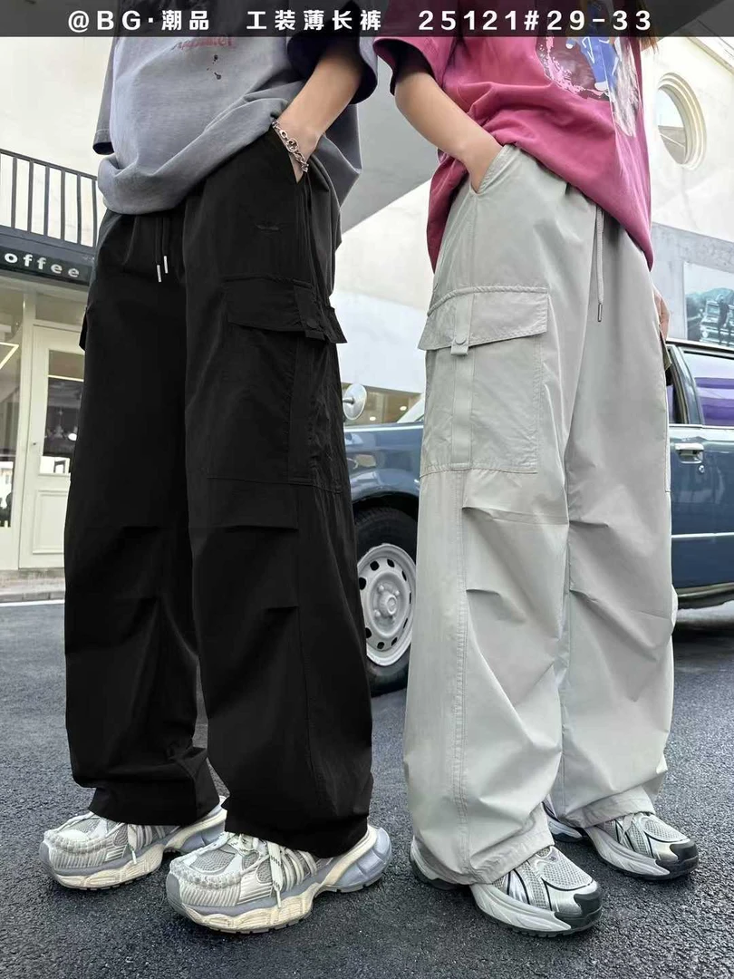 男孩女孩大童青少年中性薄款百搭直筒工装裤