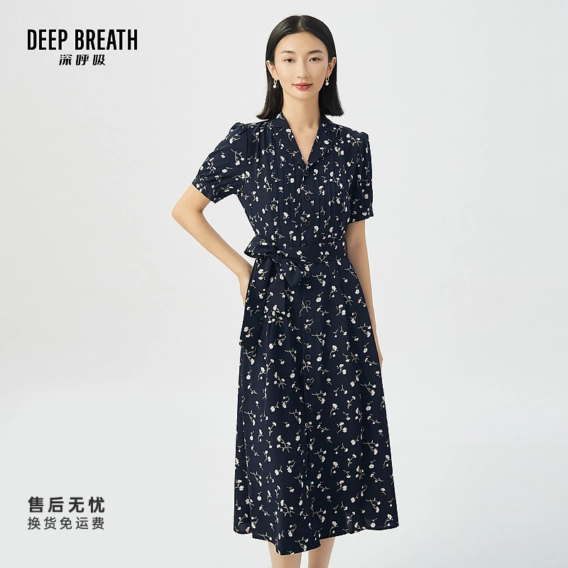 DEEP BREATH深呼吸女装新款碎花泡泡袖连衣裙【附腰带】8500149