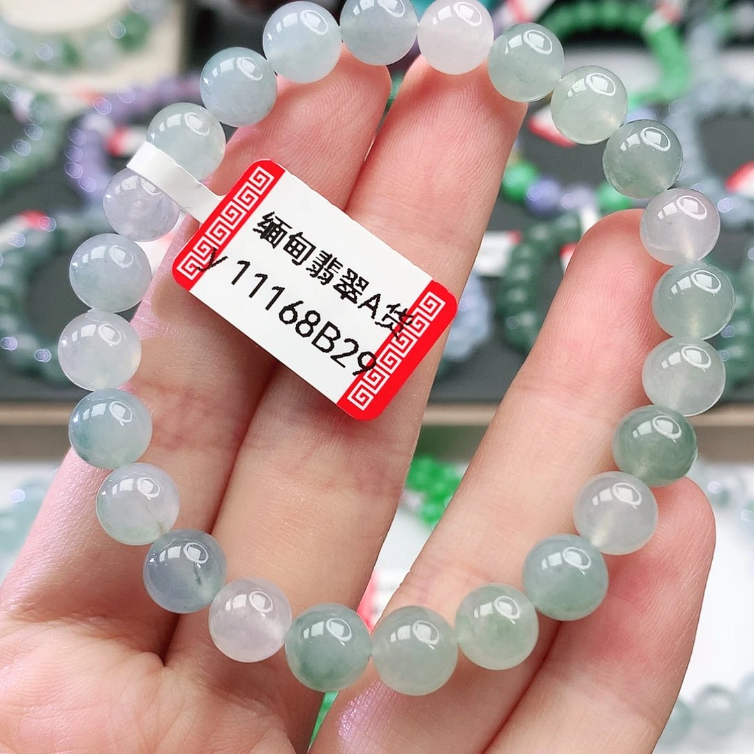 未镶嵌手链翡翠翡翠7.5mm