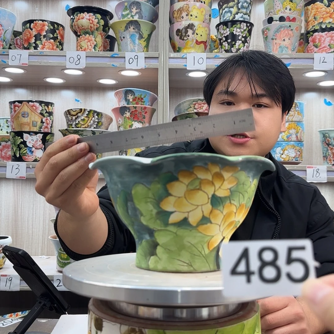 瑕疵瑕疵瑕疵瑕疵485