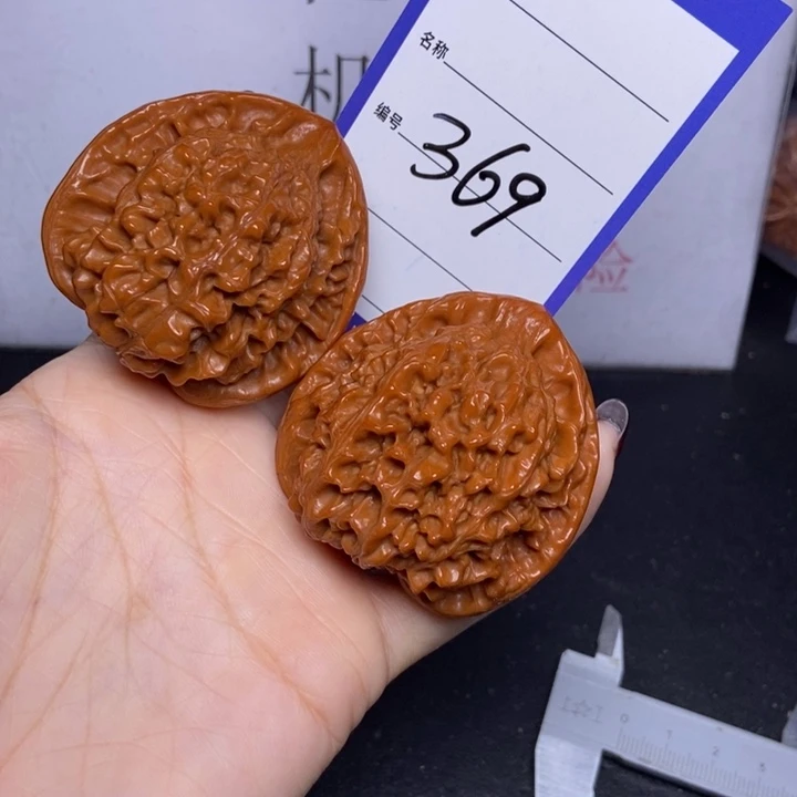 把件文玩核桃369/50官帽