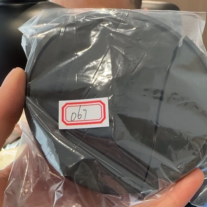 *****067 号的残墨残墨一包