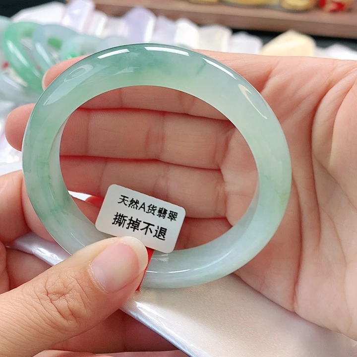 未镶嵌手镯翡翠E****Y56正