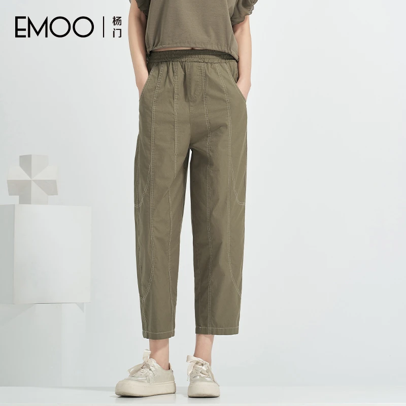 EMOO/杨门休闲裤森系九分裤春夏口袋高腰城市哈伦裤E24B073442