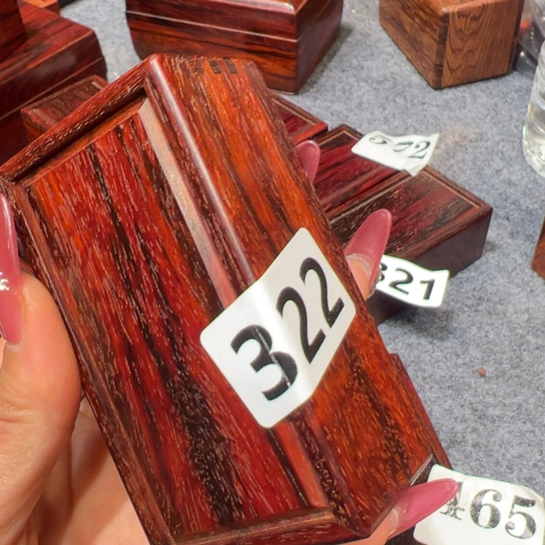 力***8檀香紫檀（小叶紫檀）