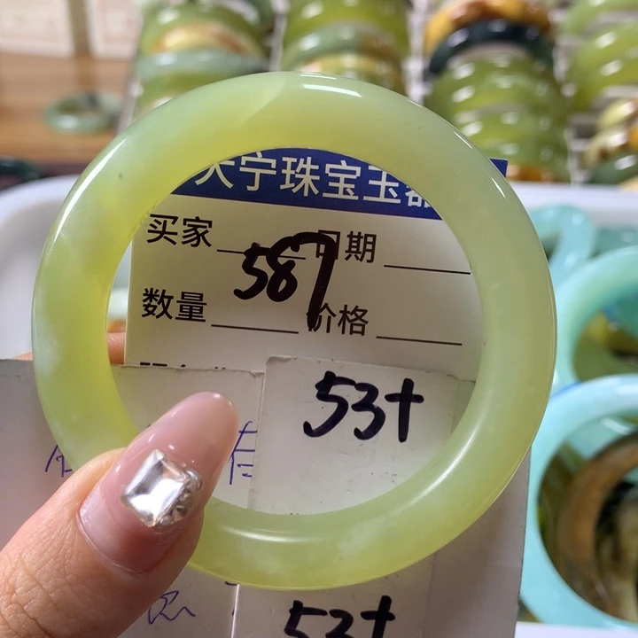蛇纹石玉手镯未镶嵌587