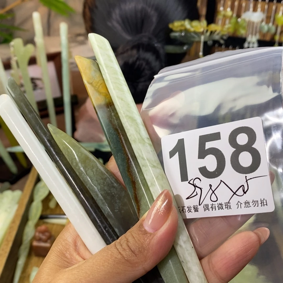 蛇纹石玉发饰未镶嵌用****姐