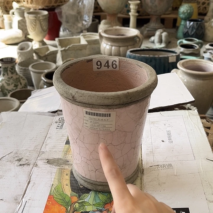 946孤品11111111111