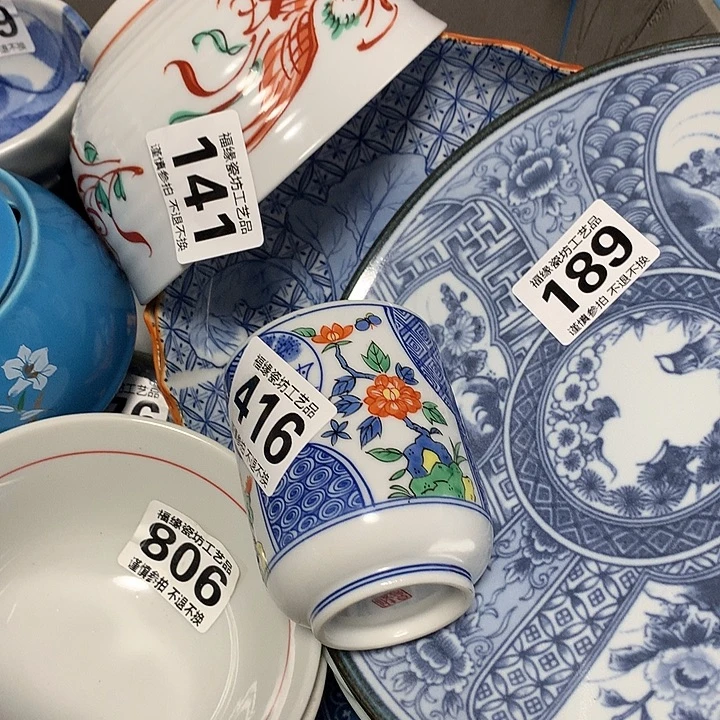 攸****啊啊啊啊啊啊啊啊