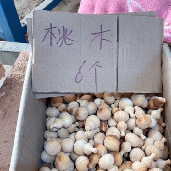非洲紫檀（红花梨）