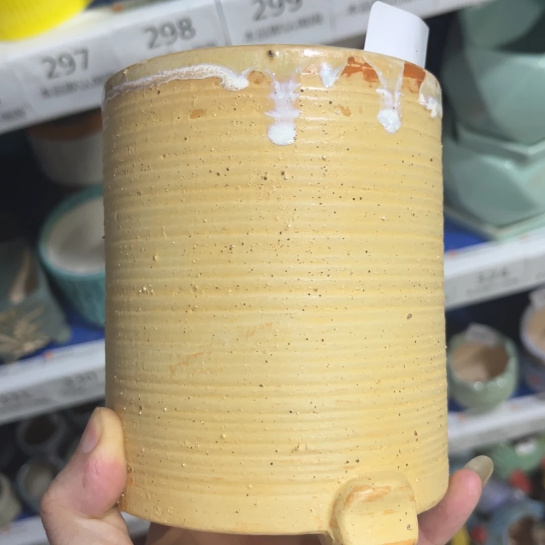 ［满9米包邮］本品默认微瑕