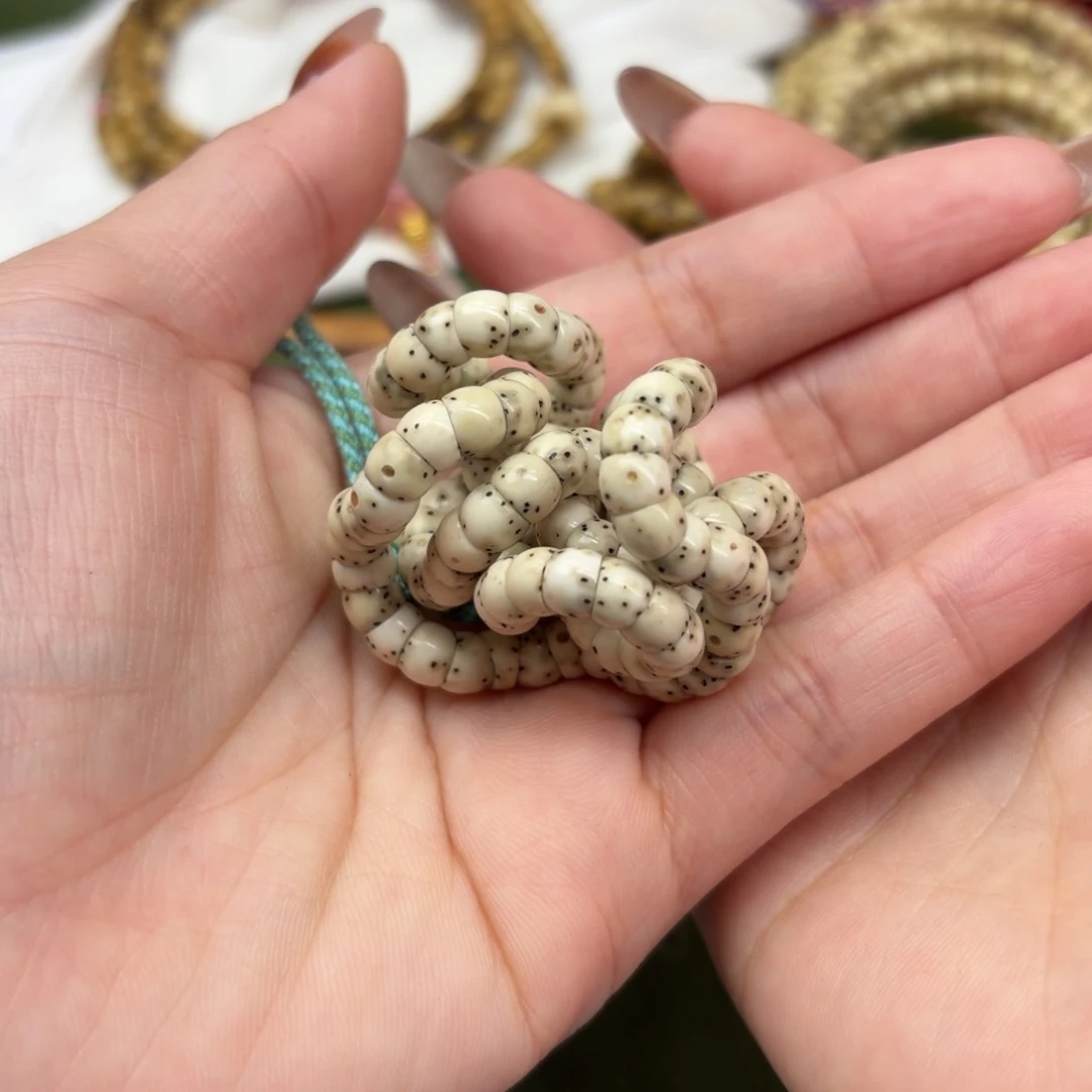 手串星月菩提6mm数星星厚切大肠❗️石玉料❗️