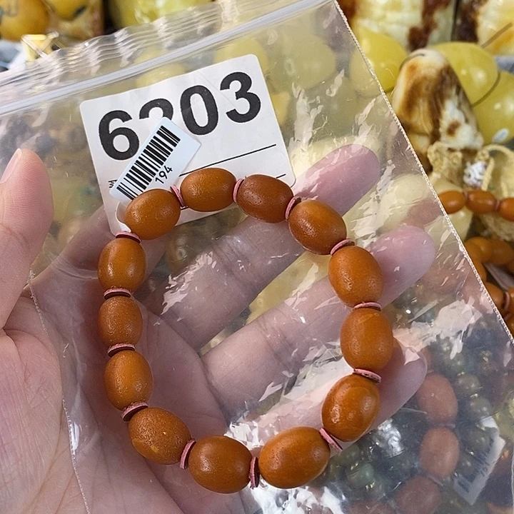 蜜蜡未镶嵌珠宝奇石