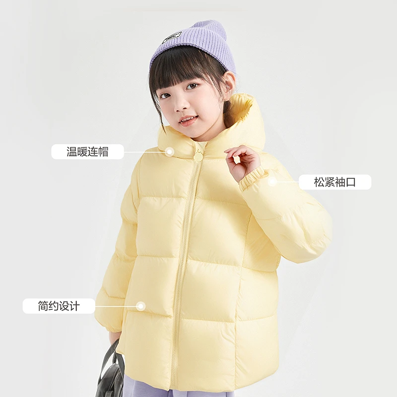 笛莎女童秋冬保暖连帽0压轻感儿童百搭舒适面包休闲简约羽绒服