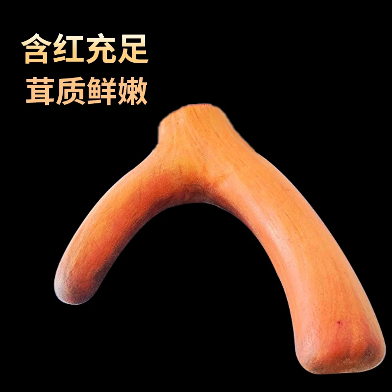 (敏专属)头茬茸东北产地直发整枝称重