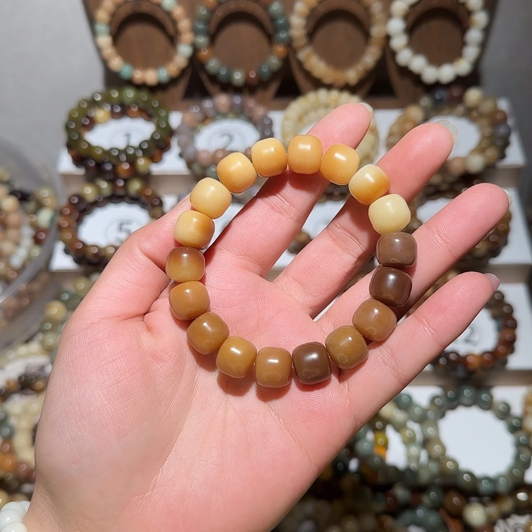 芥***菩提根/象牙果吊坠