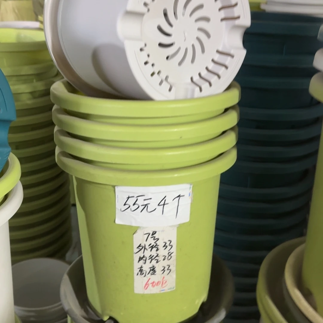 四季7#口径33高33无拖灰白6个