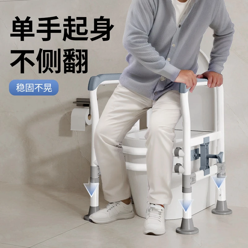 老年马桶坐便扶手家用老人专用马桶扶手助力架安全扶手免打孔架子