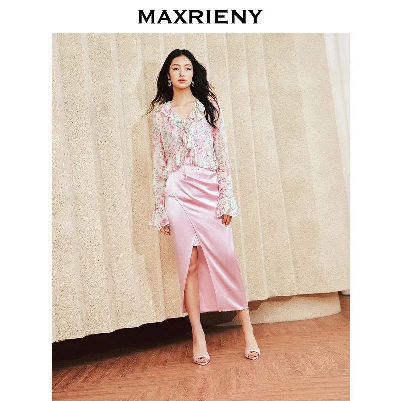 MAXRIENY优雅浪漫荡领吊带连衣裙春季裙子