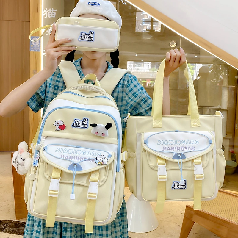 书包女初中生高颜值大容量小学生三到六年级背包高中大学生双肩包