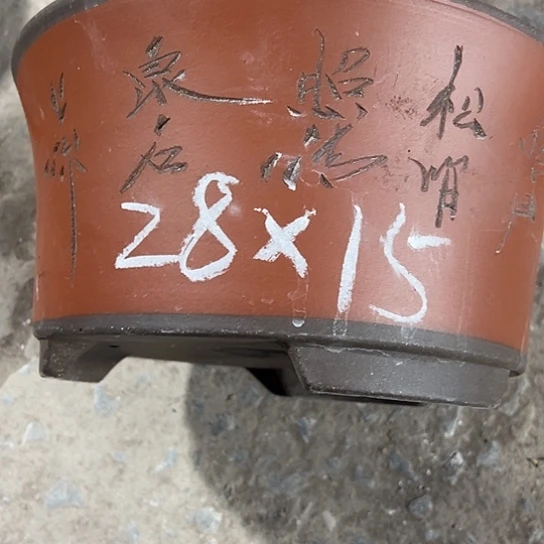 紫砂工艺厂……紫砂工艺厂……