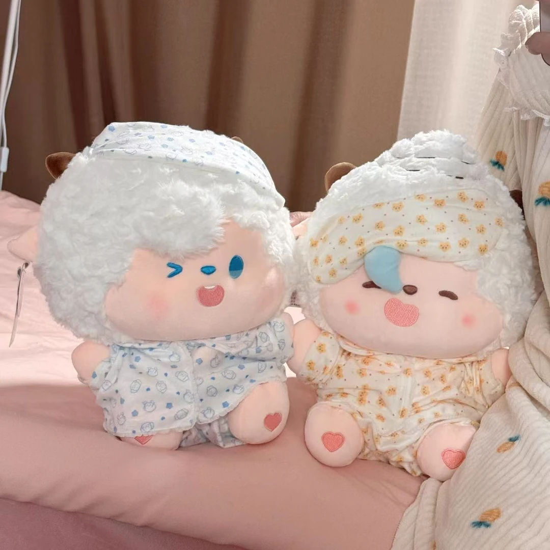 正版懒羊羊玩偶生日礼物穿衣女生送闺蜜女孩友抱抱系列情人节礼物