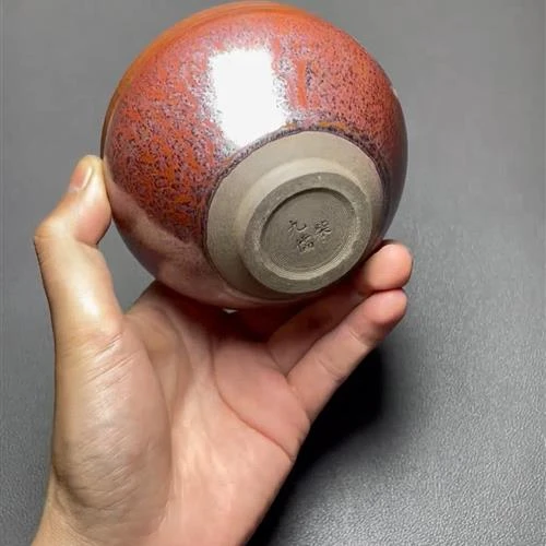 【闪购商品】茶盏-瑕疵-506.........