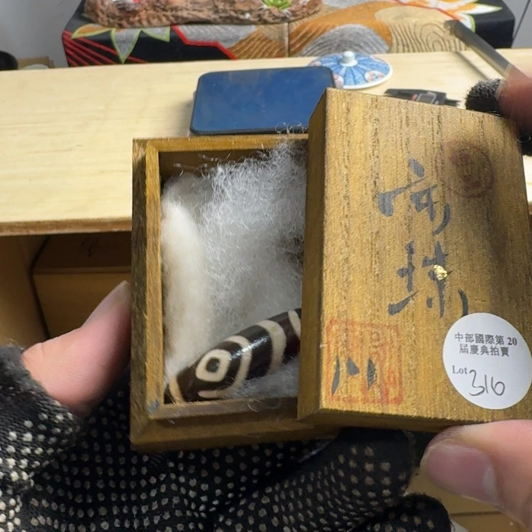 紫砂茶宠现代工业设计方法