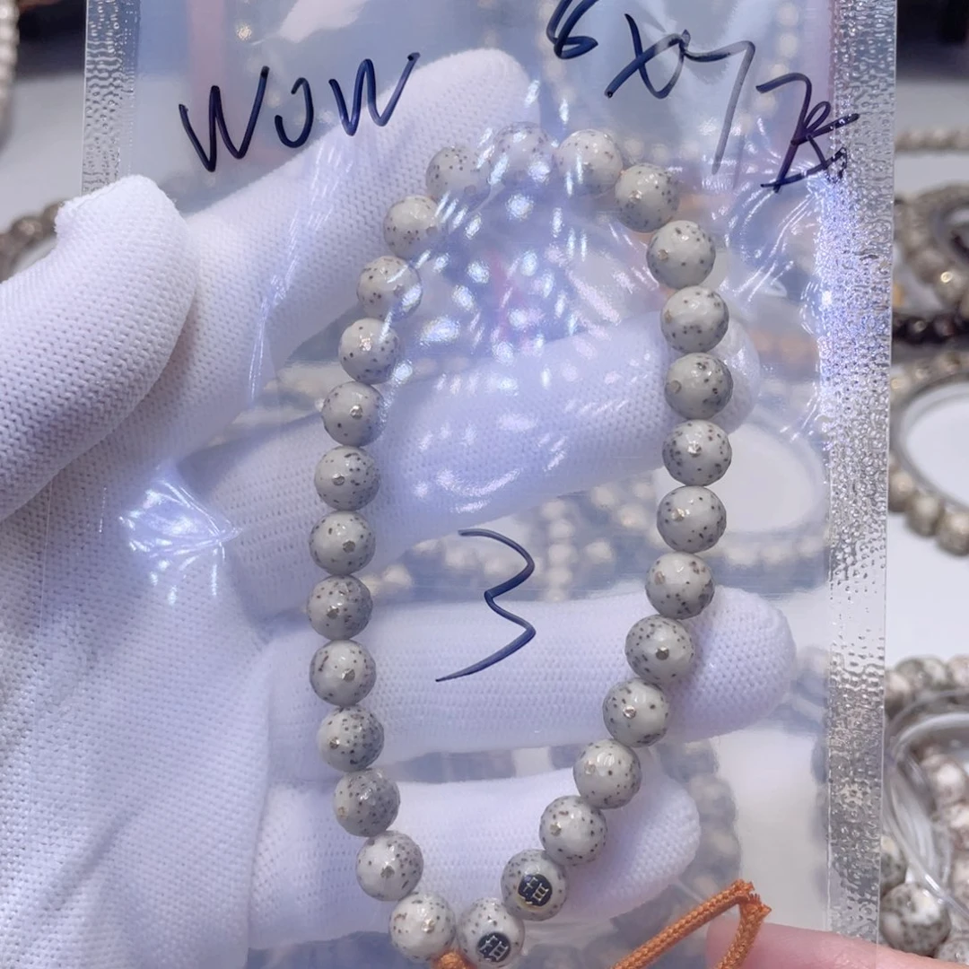 星月菩提手串w*w星月