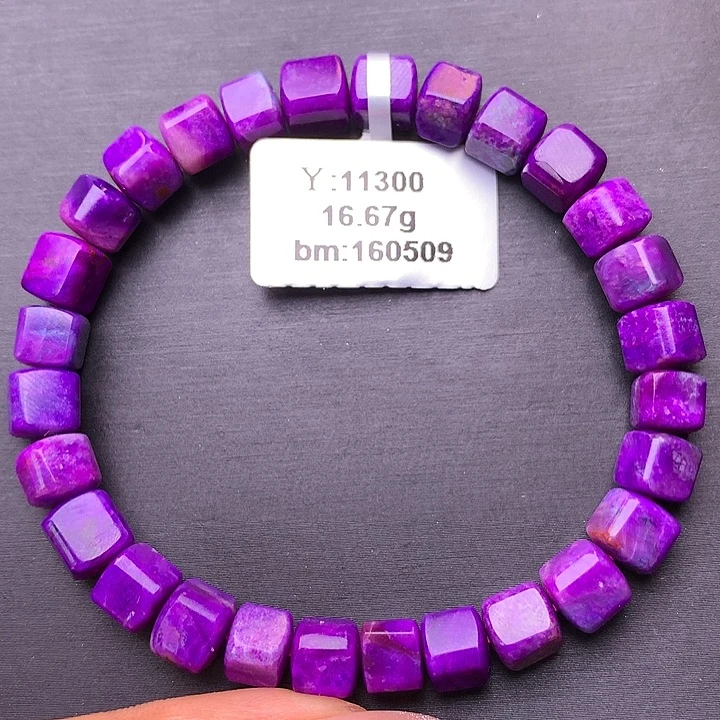 未镶嵌苏纪石（舒俱来）手串