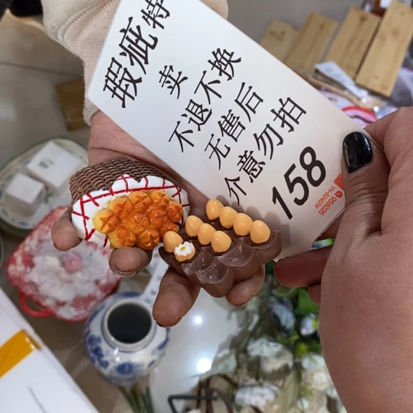 【闪购商品】摆件T**b陶瓷摆件瑕疵特卖