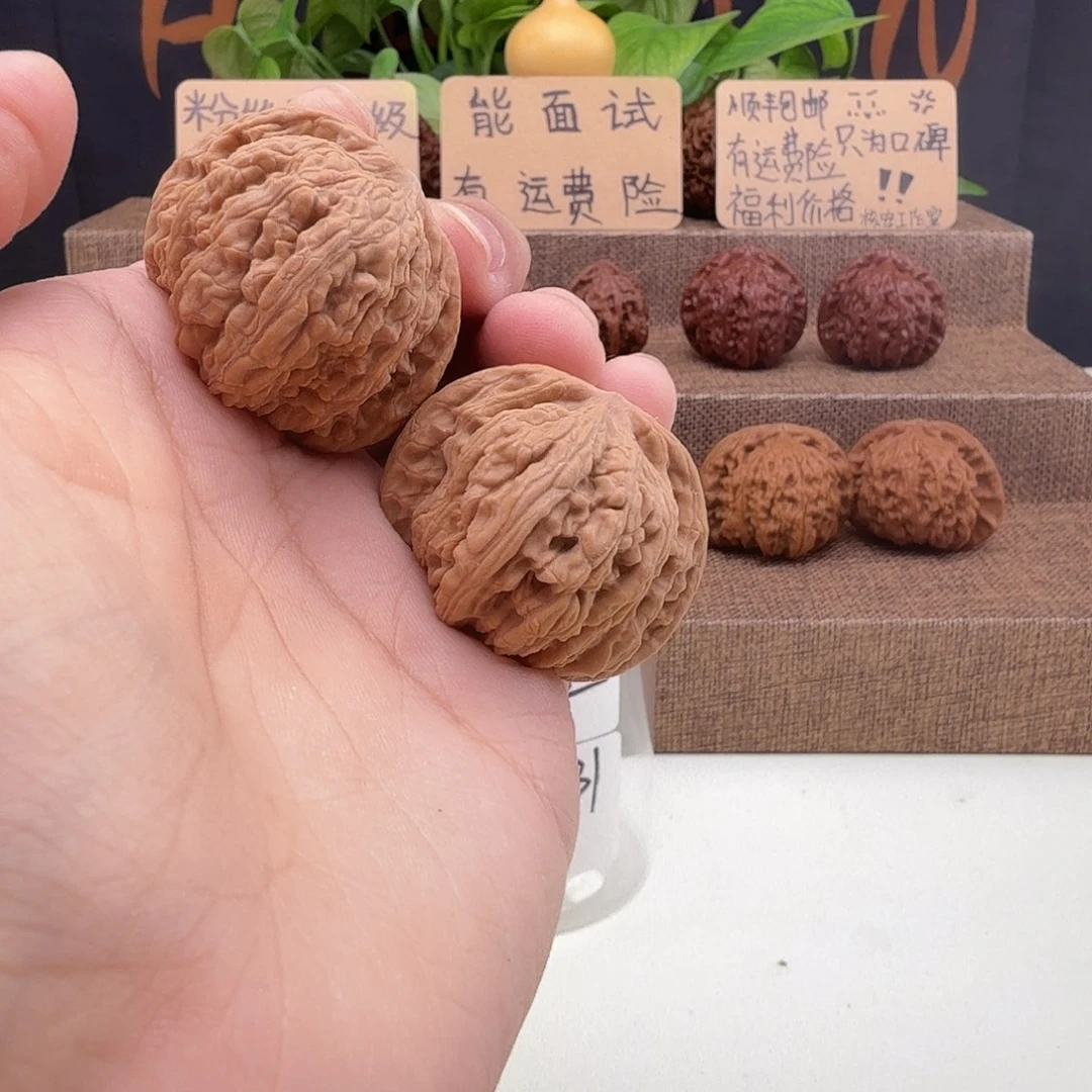 全品密纹38/39/31