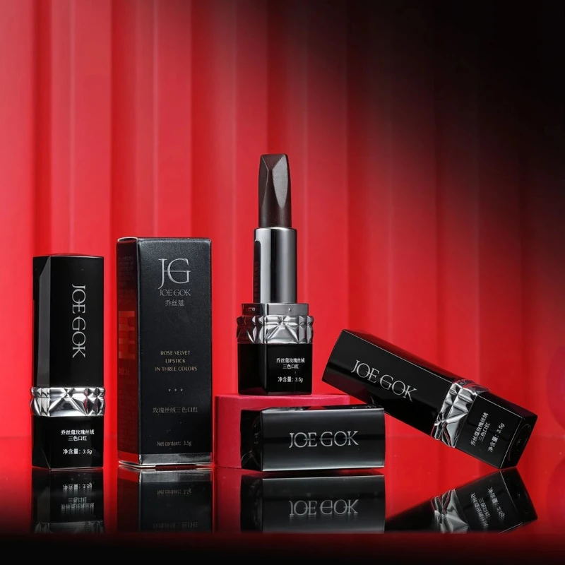 【商场专柜】玫瑰丝绒三色口红【姗姗】