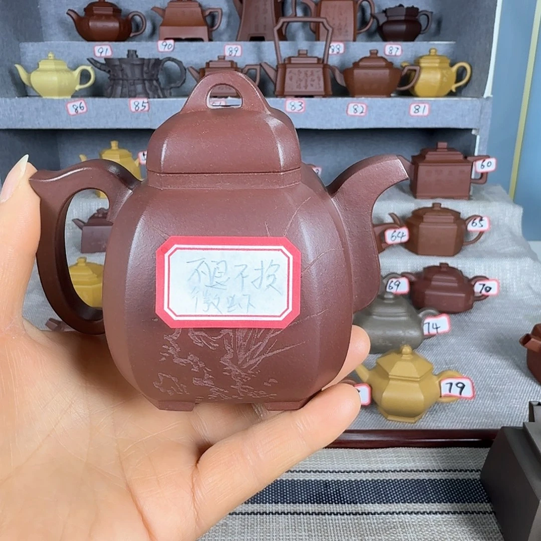 紫泥茶壶用****4全手工微暇不退不换