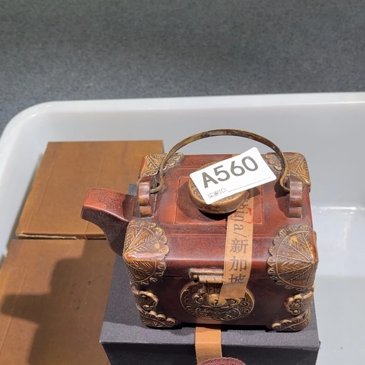 茶壶紫砂紫砂茶壶560