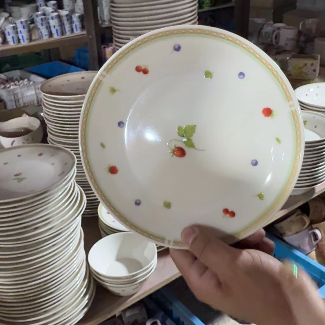 瓷片这个世界上最好瑕疵