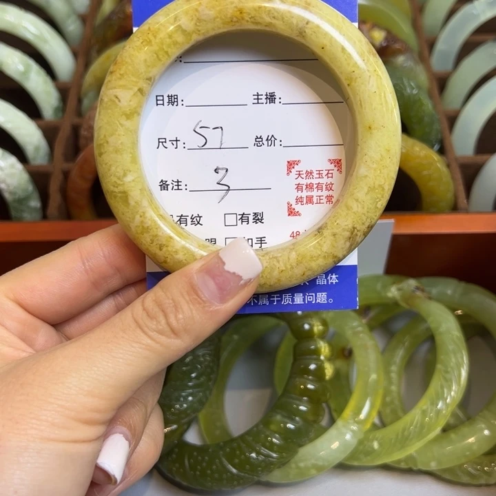 蛇纹石玉合金手镯
