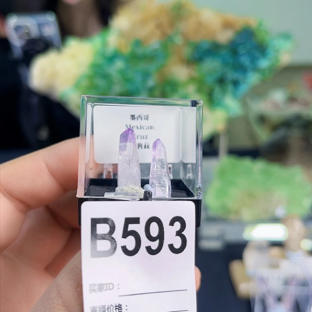 水晶天然水晶家居摆件未镶嵌