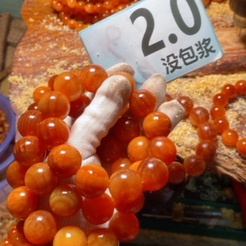 【闪购商品】松木（琥珀木）手串/手链